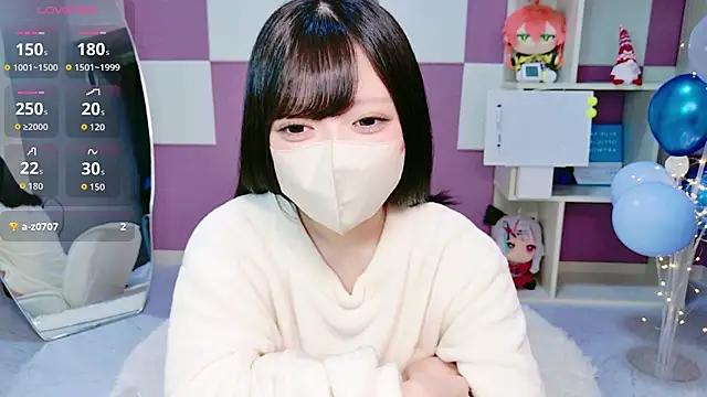 miko nyan online show from 12.23.25