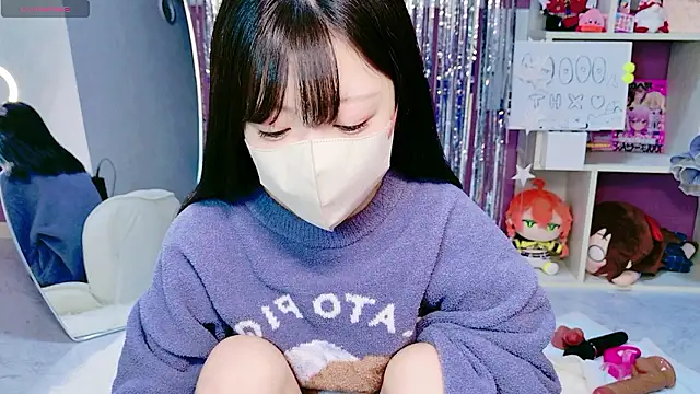 miko nyan online show from 01.19.26