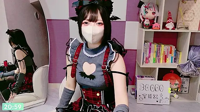 miko nyan online show from 06.05.26