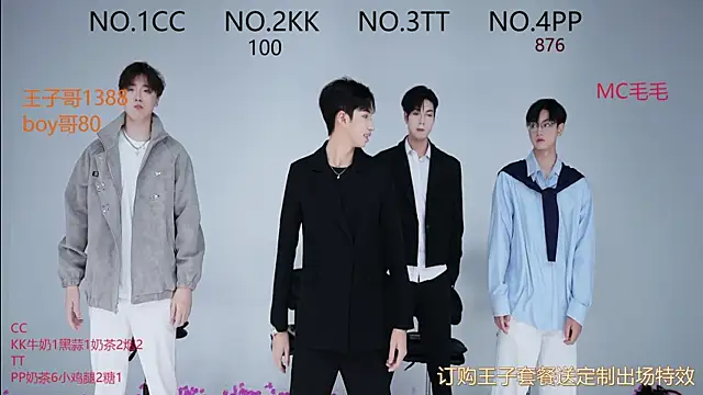 Snapshot of JL-sweetbaby1 chatting on 09.27.25 JL-sweetbaby1 online show from 09.27.25