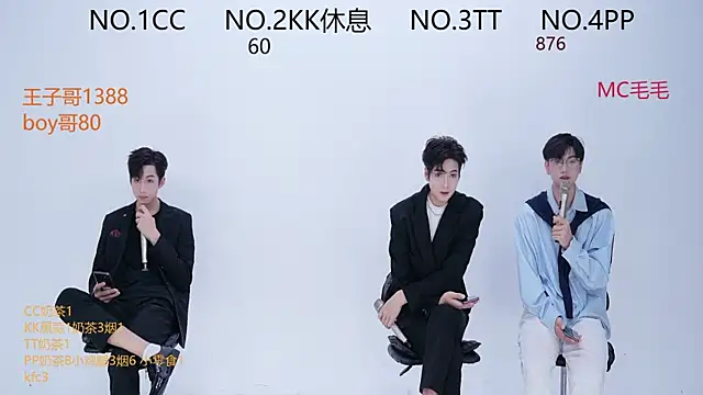 Snapshot of JL-sweetbaby1 chatting on 09.28.25 JL-sweetbaby1 online show from 09.28.25