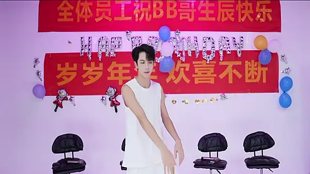 Snapshot of JL-sweetbaby1 chatting on 10.02.25 JL-sweetbaby1 online show from 10.02.25