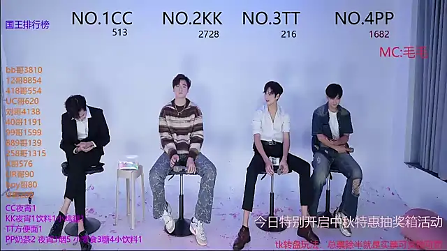 Snapshot of JL-sweetbaby1 chatting on 10.05.25 JL-sweetbaby1 online show from 10.05.25