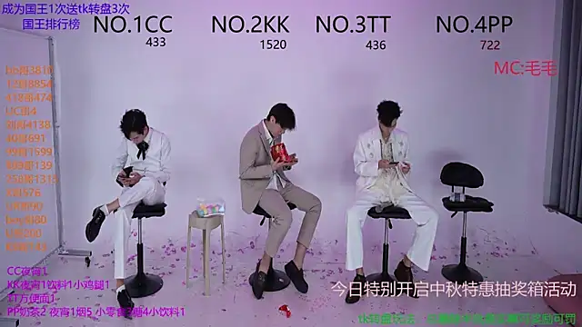 Snapshot of JL-sweetbaby1 chatting on 10.06.25 JL-sweetbaby1 online show from 10.06.25