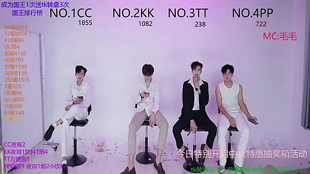 Snapshot of JL-sweetbaby1 chatting on 10.07.25 JL-sweetbaby1 online show from 10.07.25