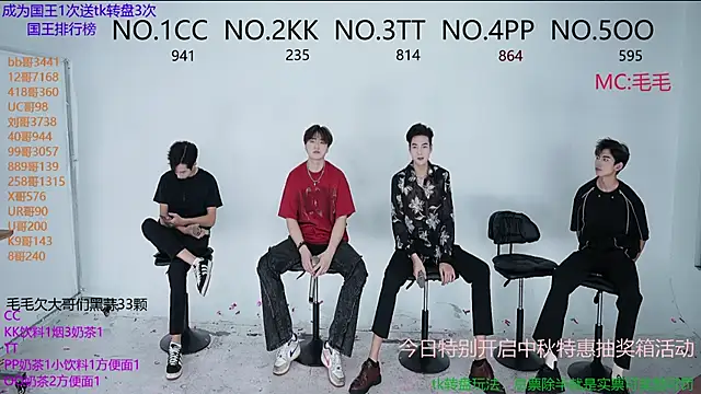 Snapshot of JL-sweetbaby1 chatting on 10.09.25 JL-sweetbaby1 online show from 10.09.25