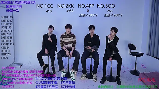 Snapshot of JL-sweetbaby1 chatting on 10.17.25 JL-sweetbaby1 online show from 10.17.25