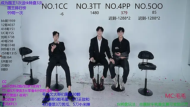 Snapshot of JL-sweetbaby1 chatting on 10.18.25 JL-sweetbaby1 online show from 10.18.25