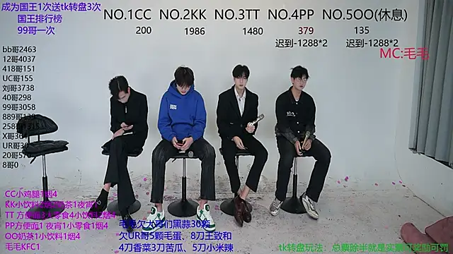 Snapshot of JL-sweetbaby1 chatting on 10.19.25 JL-sweetbaby1 online show from 10.19.25