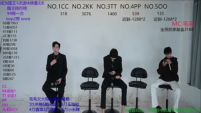 Snapshot of JL-sweetbaby1 chatting on 10.23.25 JL-sweetbaby1 online show from 10.23.25