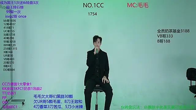 Snapshot of JL-sweetbaby1 chatting on 10.24.25 JL-sweetbaby1 online show from 10.24.25