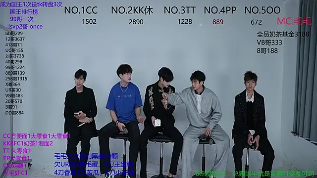 Snapshot of JL-sweetbaby1 chatting on 10.26.25 JL-sweetbaby1 online show from 10.26.25