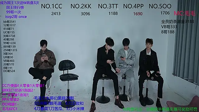 Snapshot of JL-sweetbaby1 chatting on 10.27.25 JL-sweetbaby1 online show from 10.27.25