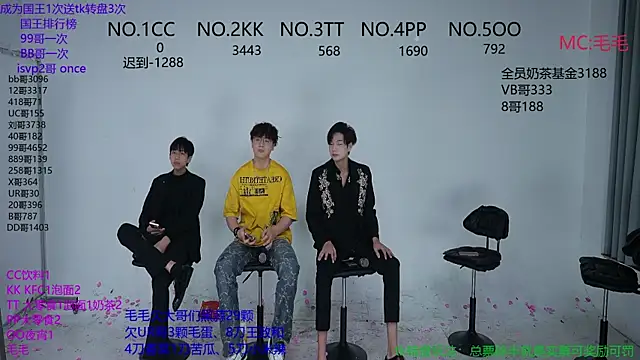 Snapshot of JL-sweetbaby1 chatting on 10.30.25 JL-sweetbaby1 online show from 10.30.25