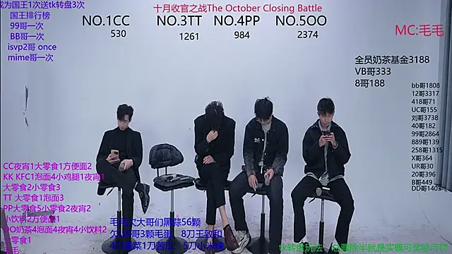 Snapshot of JL-sweetbaby1 chatting on 11.02.25 JL-sweetbaby1 online show from 11.02.25