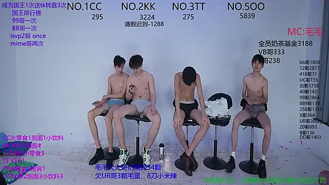 Snapshot of JL-sweetbaby1 chatting on 11.04.25 JL-sweetbaby1 online show from 11.04.25