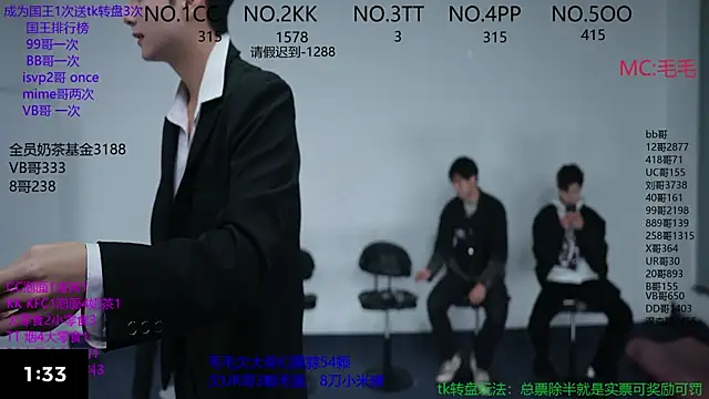 Snapshot of JL-sweetbaby1 chatting on 11.06.25 JL-sweetbaby1 online show from 11.06.25