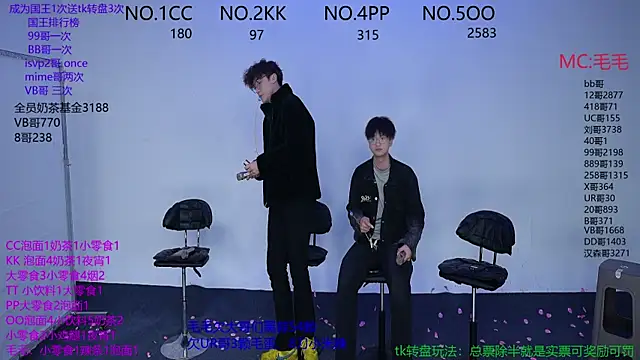 Snapshot of JL-sweetbaby1 chatting on 11.09.25 JL-sweetbaby1 online show from 11.09.25