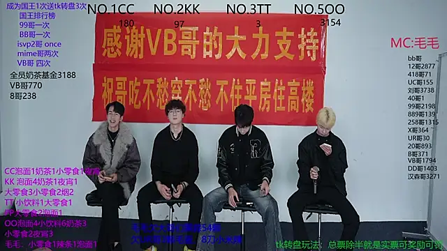 Snapshot of JL-sweetbaby1 chatting on 11.10.25 JL-sweetbaby1 online show from 11.10.25