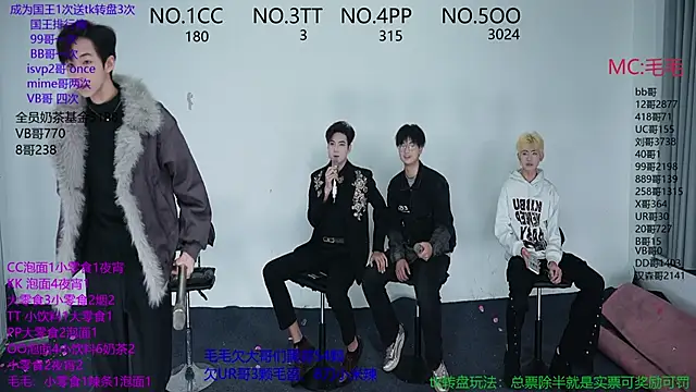 Snapshot of JL-sweetbaby1 chatting on 11.11.25 JL-sweetbaby1 online show from 11.11.25