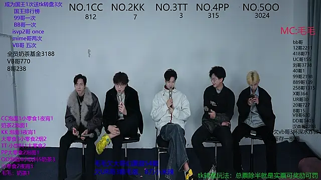 Snapshot of JL-sweetbaby1 chatting on 11.12.25 JL-sweetbaby1 online show from 11.12.25