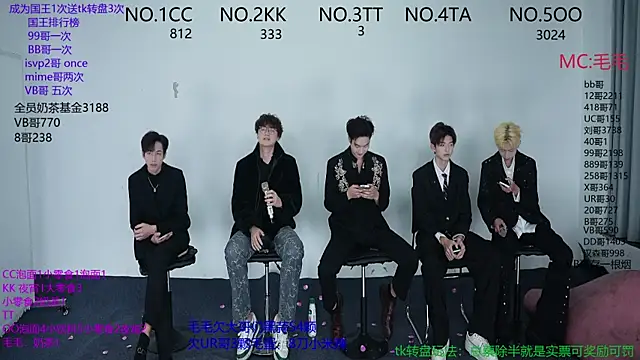 Snapshot of JL-sweetbaby1 chatting on 11.14.25 JL-sweetbaby1 online show from 11.14.25