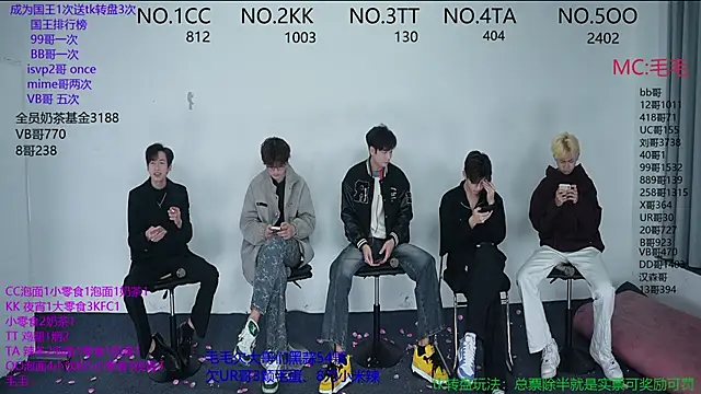 Snapshot of JL-sweetbaby1 chatting on 11.15.25 JL-sweetbaby1 online show from 11.15.25