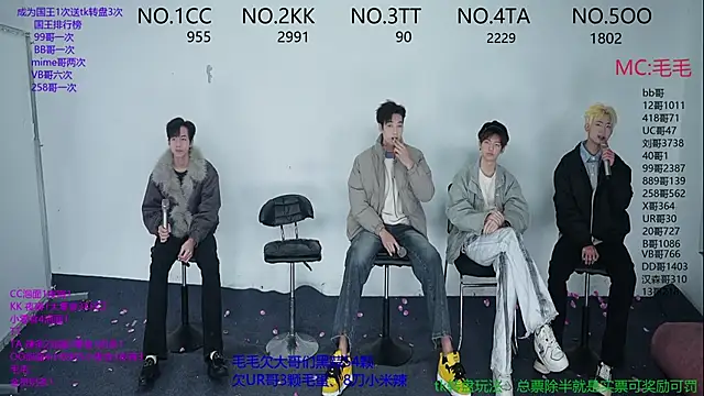 Snapshot of JL-sweetbaby1 chatting on 11.18.25 JL-sweetbaby1 online show from 11.18.25