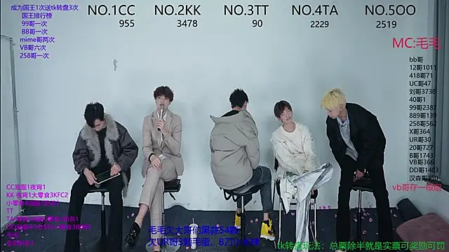 Snapshot of JL-sweetbaby1 chatting on 11.19.25 JL-sweetbaby1 online show from 11.19.25