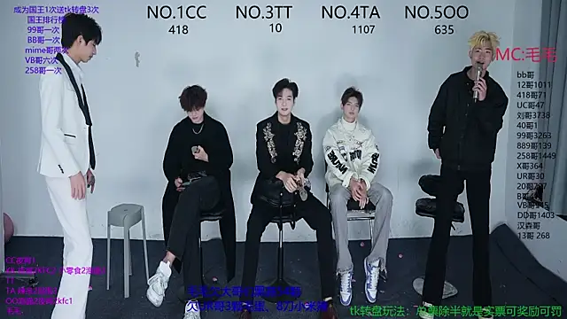 Snapshot of JL-sweetbaby1 chatting on 11.23.25 JL-sweetbaby1 online show from 11.23.25