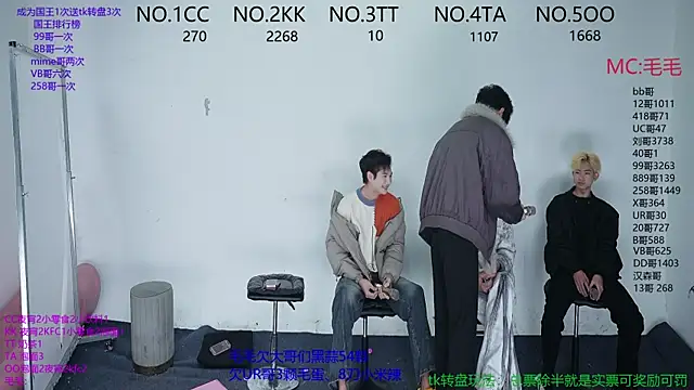 Snapshot of JL-sweetbaby1 chatting on 11.24.25 JL-sweetbaby1 online show from 11.24.25