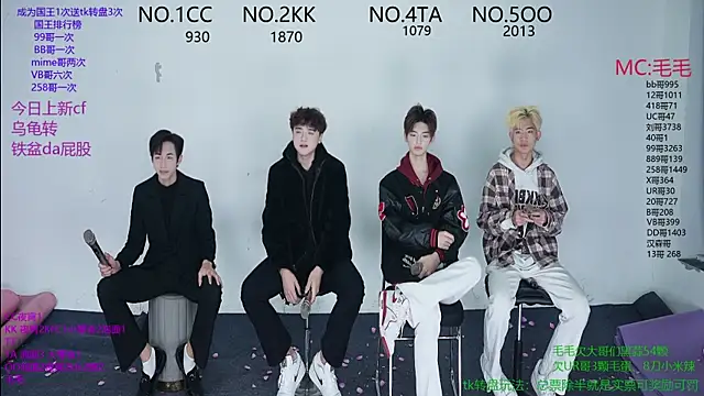 Snapshot of JL-sweetbaby1 chatting on 11.26.25 JL-sweetbaby1 online show from 11.26.25