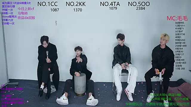 Snapshot of JL-sweetbaby1 chatting on 11.27.25 JL-sweetbaby1 online show from 11.27.25