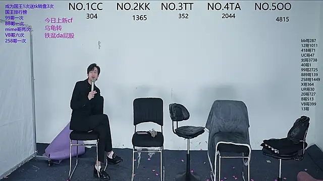 Snapshot of JL-sweetbaby1 chatting on 11.30.25 JL-sweetbaby1 online show from 11.30.25