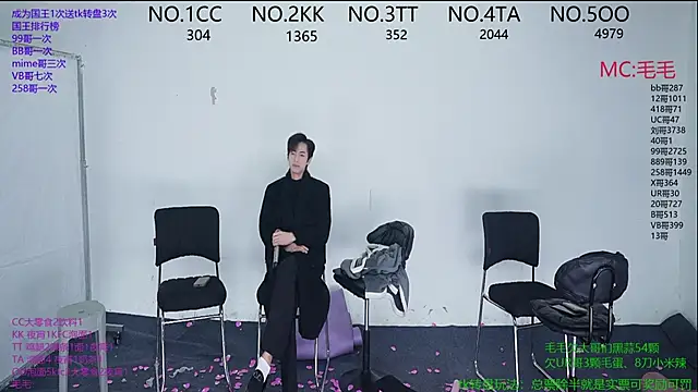 Snapshot of JL-sweetbaby1 chatting on 12.01.25 JL-sweetbaby1 online show from 12.01.25