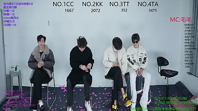 Snapshot of JL-sweetbaby1 chatting on 12.03.25 JL-sweetbaby1 online show from 12.03.25