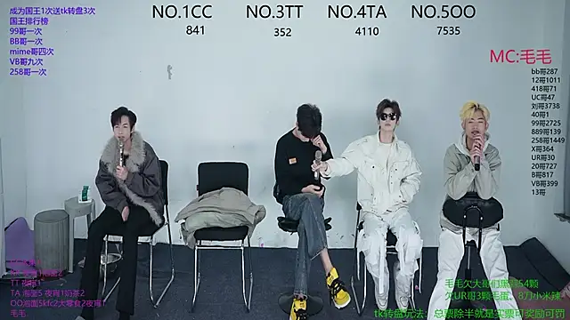 Snapshot of JL-sweetbaby1 chatting on 12.04.25 JL-sweetbaby1 online show from 12.04.25