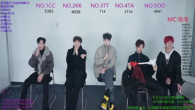 Snapshot of JL-sweetbaby1 chatting on 12.17.25 JL-sweetbaby1 online show from 12.17.25