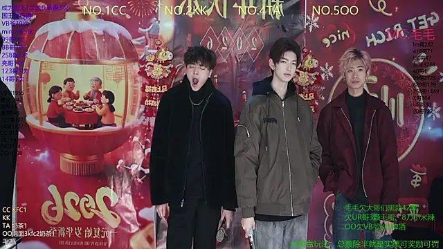 Snapshot of JL-sweetbaby1 chatting on 01.06.26 JL-sweetbaby1 online show from 01.06.26