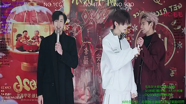 Snapshot of JL-sweetbaby1 chatting on 01.07.26 JL-sweetbaby1 online show from 01.07.26