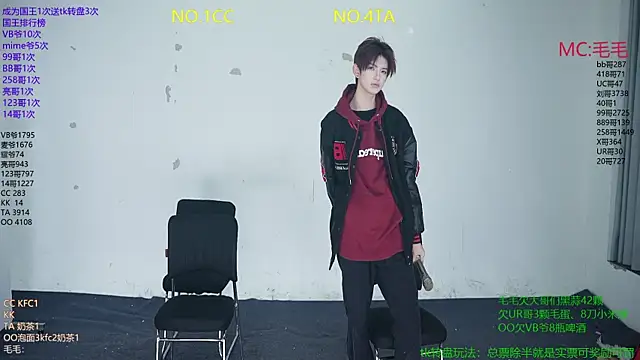 Snapshot of JL-sweetbaby1 chatting on 01.08.26 JL-sweetbaby1 online show from 01.08.26