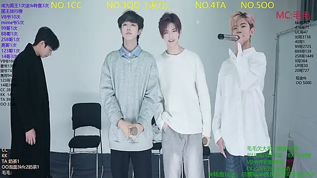 Snapshot of JL-sweetbaby1 chatting on 01.10.26 JL-sweetbaby1 online show from 01.10.26