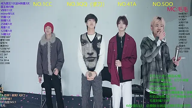 Snapshot of JL-sweetbaby1 chatting on 01.12.26 JL-sweetbaby1 online show from 01.12.26