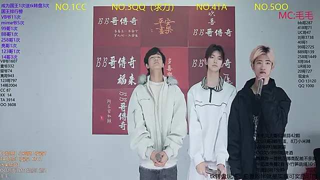 Snapshot of JL-sweetbaby1 chatting on 01.14.26 JL-sweetbaby1 online show from 01.14.26