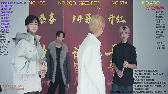 Snapshot of JL-sweetbaby1 chatting on 01.16.26 JL-sweetbaby1 online show from 01.16.26