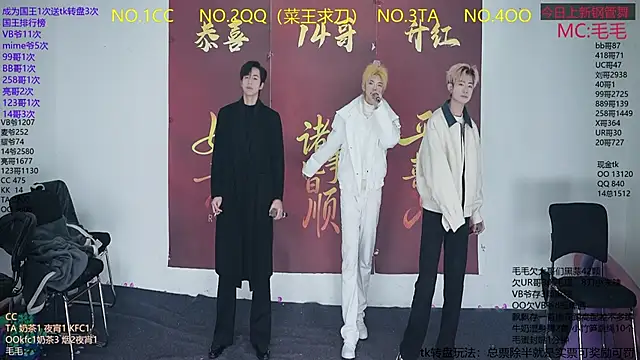 Snapshot of JL-sweetbaby1 chatting on 01.19.26 JL-sweetbaby1 online show from 01.19.26