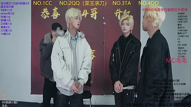 Snapshot of JL-sweetbaby1 chatting on 02.02.26 JL-sweetbaby1 online show from 02.02.26