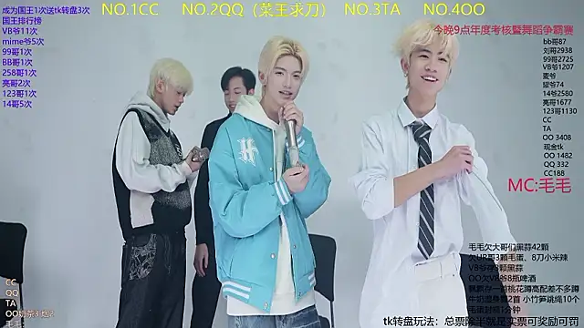 Snapshot of JL-sweetbaby1 chatting on 02.03.26 JL-sweetbaby1 online show from 02.03.26