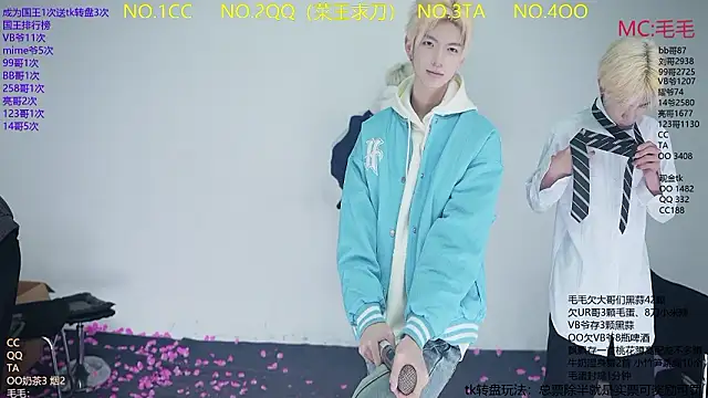 Snapshot of JL-sweetbaby1 chatting on 02.04.26 JL-sweetbaby1 online show from 02.04.26