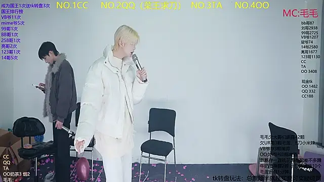 Snapshot of JL-sweetbaby1 chatting on 02.05.26 JL-sweetbaby1 online show from 02.05.26